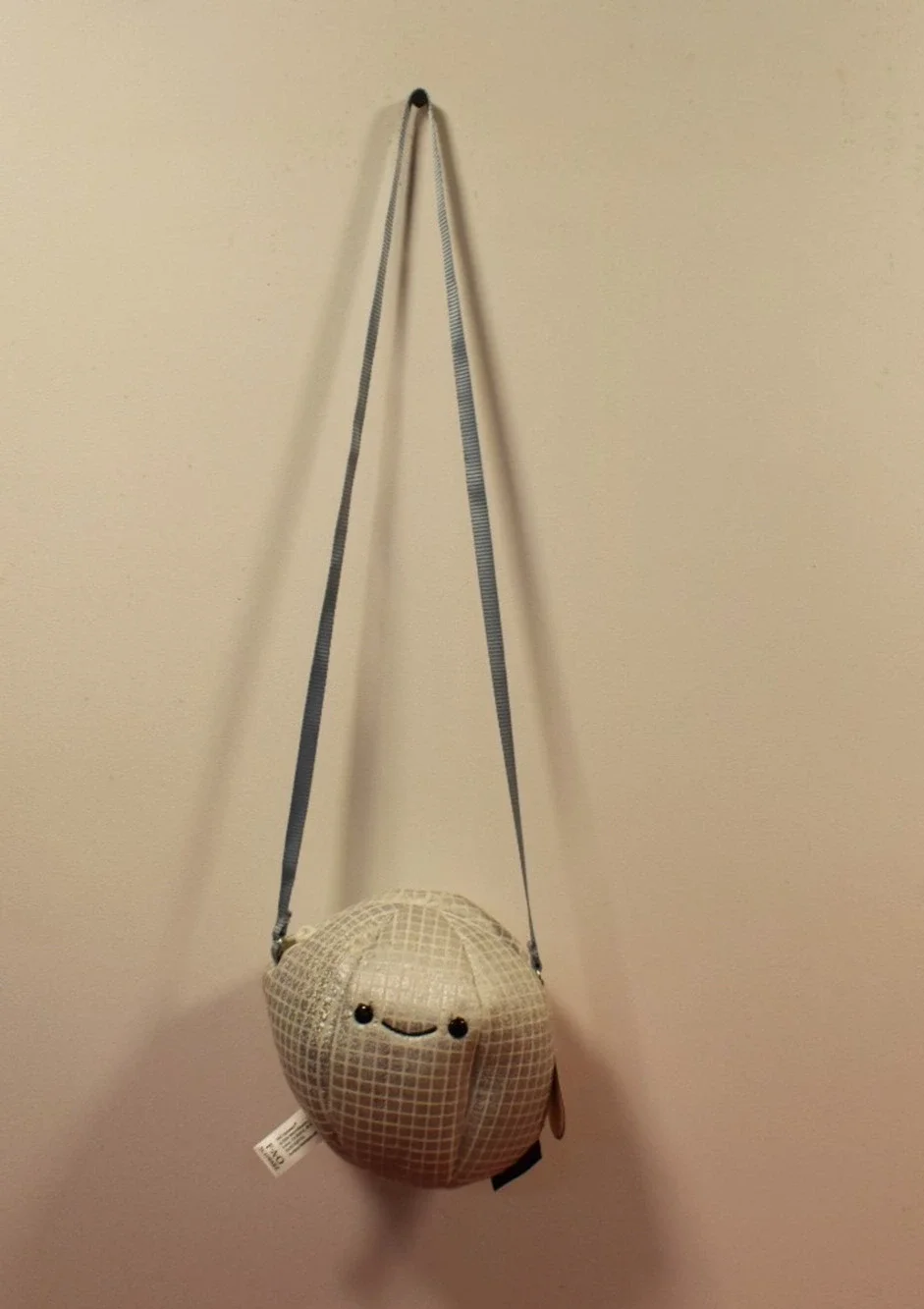 FAO Schwarz Cliqs Plush Disco Ball Purse